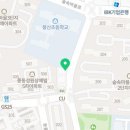 왕삼계탕 이미지