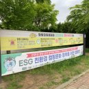 안산화랑오토캠핑장 이미지