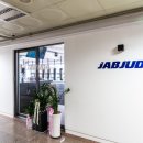 잽주다 복싱클럽 이미지