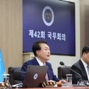 윤종합관리 이미지