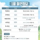 종로-신교-종로-신-255 | 누구나 한번즈음 가슴 뜨거운 사랑을 했다, 이제는 천천히 모닥불처럼 잔잔하게(+위치, 배우, 후기)