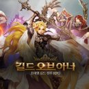 아너스토어 이미지