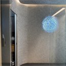 골목길스시 이미지