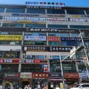부영숯불돼지갈비 네이버블로그