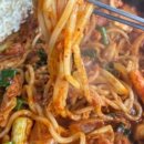박가랑춘천닭갈비 이미지