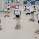 용두초병설유치원 충북일보