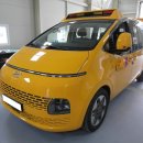 정의 검도관 이미지