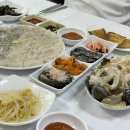 감포시장 | 부부수산 감포수산시장 회포장 가성비 대박