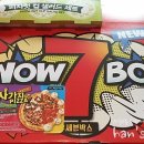 피자헛 성수점