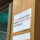 중문동-8 이미지