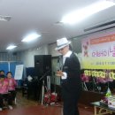 본동종합사회복지관 이미지