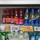 별빛할인마트 이미지