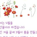 먹거리공작소 이미지