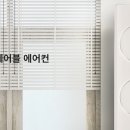 위니아홈케어서비스 이미지