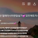 에듀지 이미지