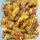 골드 슈프림 양념치킨(순살) - 슈프림과 비슷한것...어디서 익숙한 맛이 난다? &#39;맛 솔직 후기&#39; 및 &#39;가격&#39;