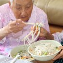 남촌14통 경로당 이미지