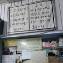 지지 게임장 이미지