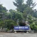 레이크106