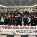 동두천시장애인종합복지관 이미지