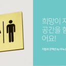 이누스 이미지
