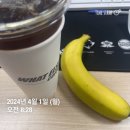 수원-1017 | 매탄동pt / 원천동pt 바디앤빌드하우스짐 코치님들마다 레슨금액이 달라요!