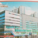 서창지구대 이미지