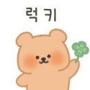 참고기마당 이미지