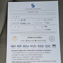 광주카썸 이미지