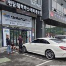맥가이버 모터스 | 알고 있기엔 아까운 마석카센터 새단장오픈★ &#34;애니카랜드&#34;화도점-(구)바스터즈모터스(ft.365일 영업!)