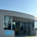 우리에너지(주) | 대전 중구 반려견 에너지파크 방문 후기｜무료 애견운동장 &amp; 강아지 산책 추천