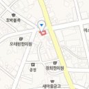 유로미비뇨기과의원 이미지