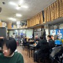 송엘림치킨 - 성남시 중원구 성남대로1139번길 6 | 송엘림치킨