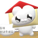 열한시약국 이미지