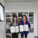 동남사료공업사 이미지