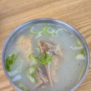 중앙지구대 | 내돈내산 수완지구 놀이방식당 무등숯불갈비, 아이들이 먼저 가자고 하는 고기집 솔직 후기