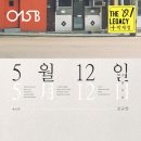 마로니에민박 네이버블로그