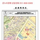 물금로 이미지