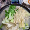 성안곱창 이미지