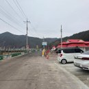 분천보건진료소 네이버블로그