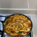 행운포차 이미지