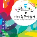 청주예술의전당 소1전시실 이미지