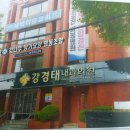 오곡협동조합 이미지