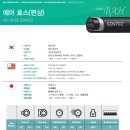 광신상사 이미지