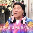 청년청소부