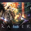 카이저 이미지