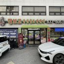 신하축산 이미지