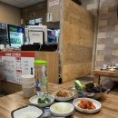 나혜야고기먹자 이미지