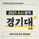 용인씨엔씨미술학원 이미지