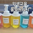 줄포초등학교 네이버블로그